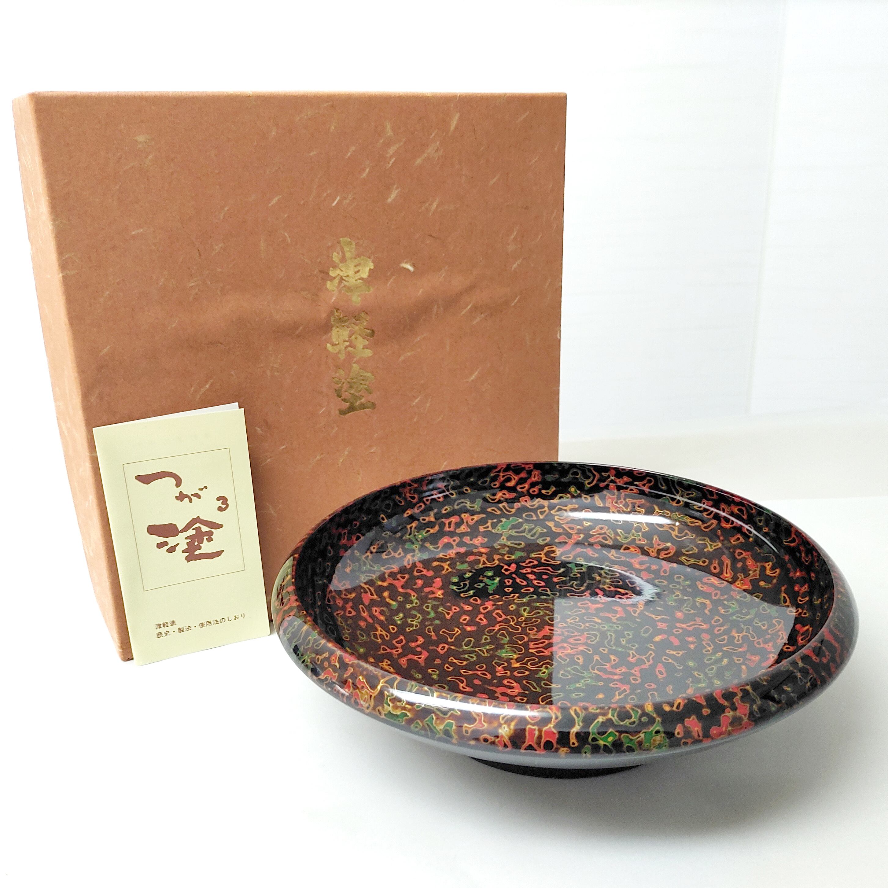 津軽塗（唐塗）バカ塗り・菓子器・漆器・No.230219-25・梱包サイズ80