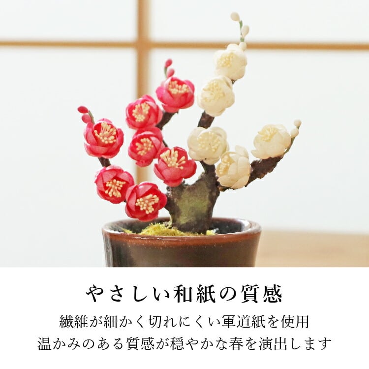 花置き台 飾り 盆栽 園芸 丸福 縁起物 楽天市場】フラワースタンド アイアン 直径25cm 丸 円形 花台 おしゃれ