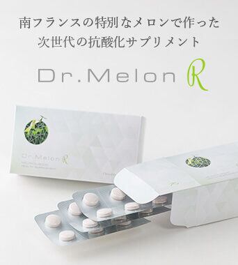 ペロバーム3点セット | sixth sense