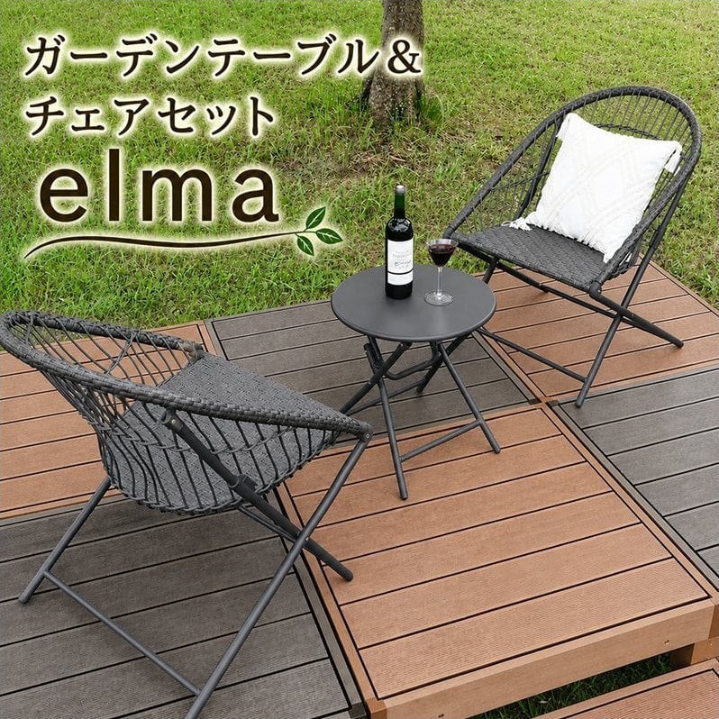 ダイニングテーブル カウル 70753 90×60cm テーブル単品 天然木