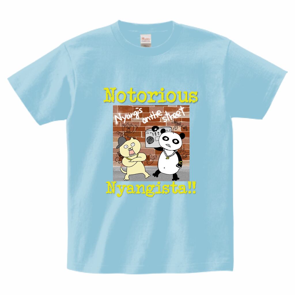 にゃんギス on da street