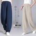 リネンパンツ ワイドパンツ レディース カーブパンツ 綿麻混 ロング 麻パンツ 春 夏 秋 イージーパンツ ハロンパンツ コットンリネン ボトムス 無地 ゆったり 体型カバー 美脚 リネンワイドパ