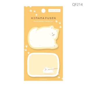 きままふせん　わんこのお尻　[古川紙工]