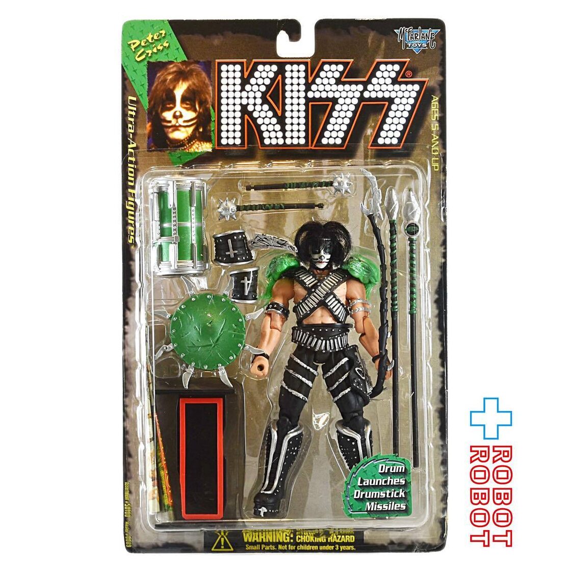 マクファーレン KISS キッス ウルトラ アクションフィギュア 4体セット 