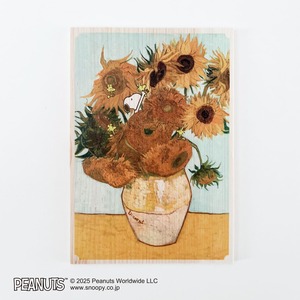 スヌーピー　木製ピクチャーカード　ゴッホ　ひまわり