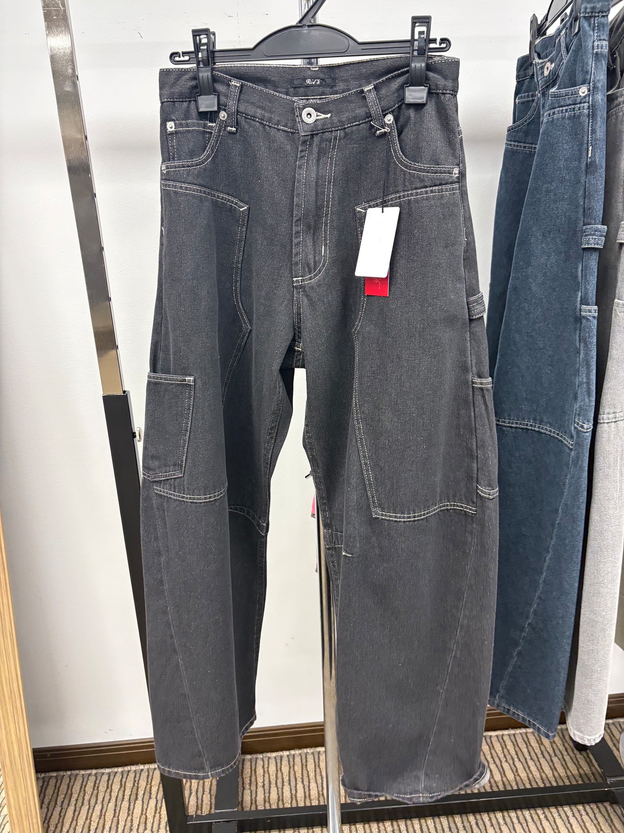 ラドアッシュ　変形カーブデニム　61-5438