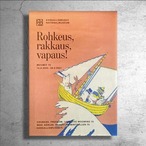 【現地完売品】ムーミン75周年記念 フィンランド現代美術館制作ポスター