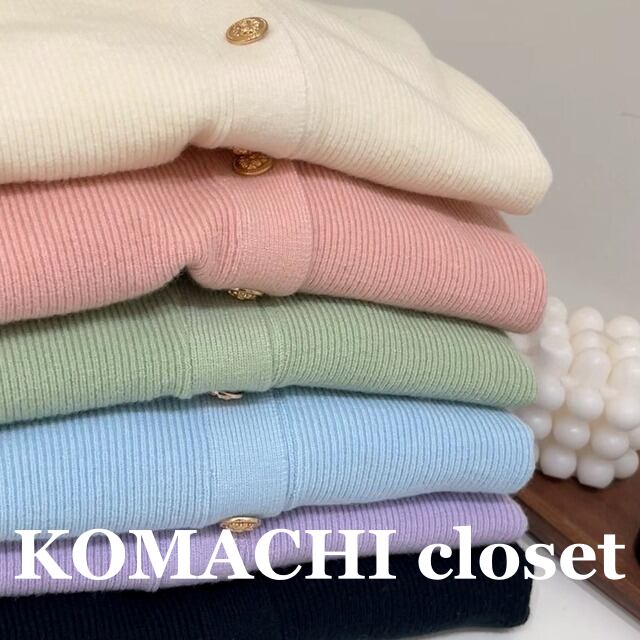 【送料無料】 カーディガン パール調ボタン ニットカーディガン ニット Vネック 長袖 韓国 レディース オルチャン ボタン ルーズ かわいい 可愛い キュート 大人可愛い 大人女子 シンプル きれいめ パステルカラー ブルー 白 ラベンダー 緑 ピンク 黒 カジュアル 大人 おしゃれ お洒落 こなれ感 きちんと クール エレガント フェミニン ワンサイズ 春 秋 冬 10代 20代 30代 40代 OL 通勤 デート ショッピング 旅行 休日 普段使い デイリー コーデ