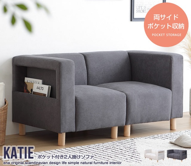 こたつ 長方形:190cm×240cm Chubby リバーシブルファーこたつ布団 こたつテーブル