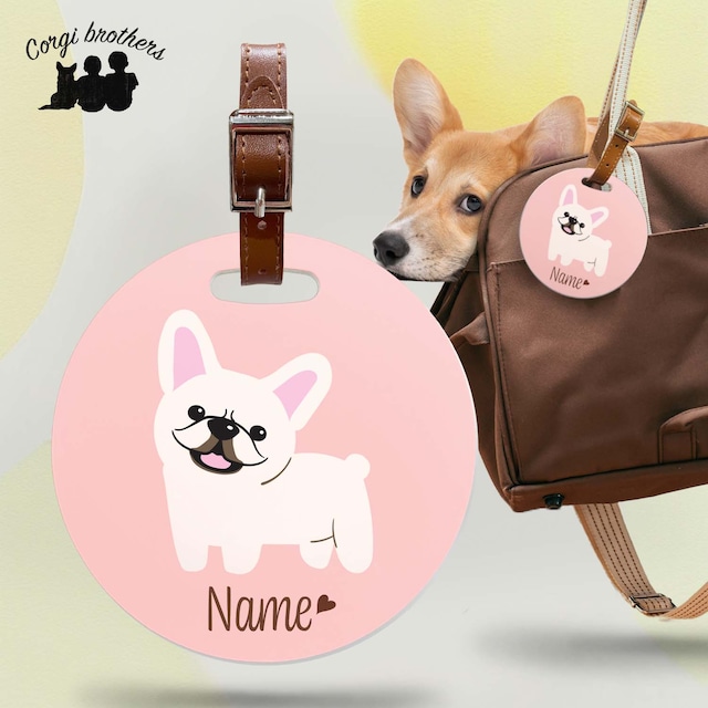 【 フレンチブルドッグ 毛色6色 】 パステル色 名入り バッグタグ ベルト付き　犬　うちの子　ペット　プレゼント