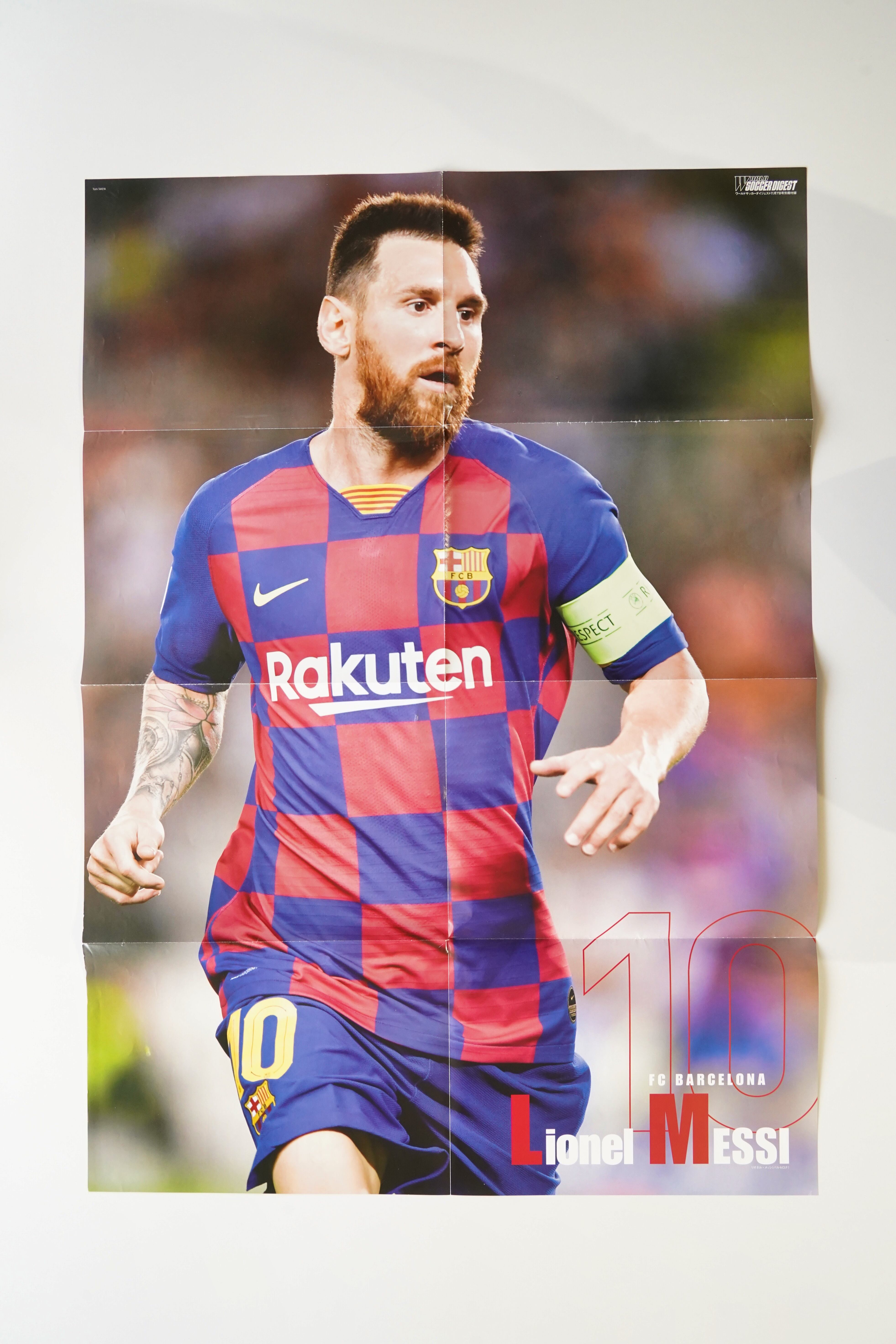 リオネル・メッシ/メイソン・マウント|サッカーポスター 大判 B2|FCバルセロナ × チェルシー 2010年代〜次世代スター