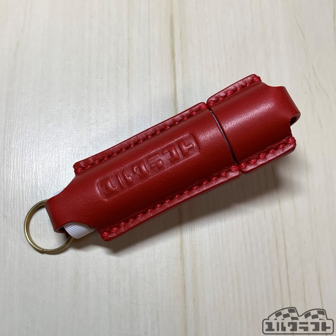 リップスティックケース（カラーオーダー）