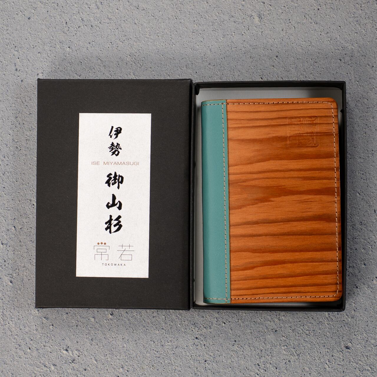 【希少★美品】伊勢神宮 御山杉×本牛革名刺入れ（黒）世古林業 伊勢の銘木「御山杉」 名刺入れ｜選べる8色 | 外宮参道 COMISE online