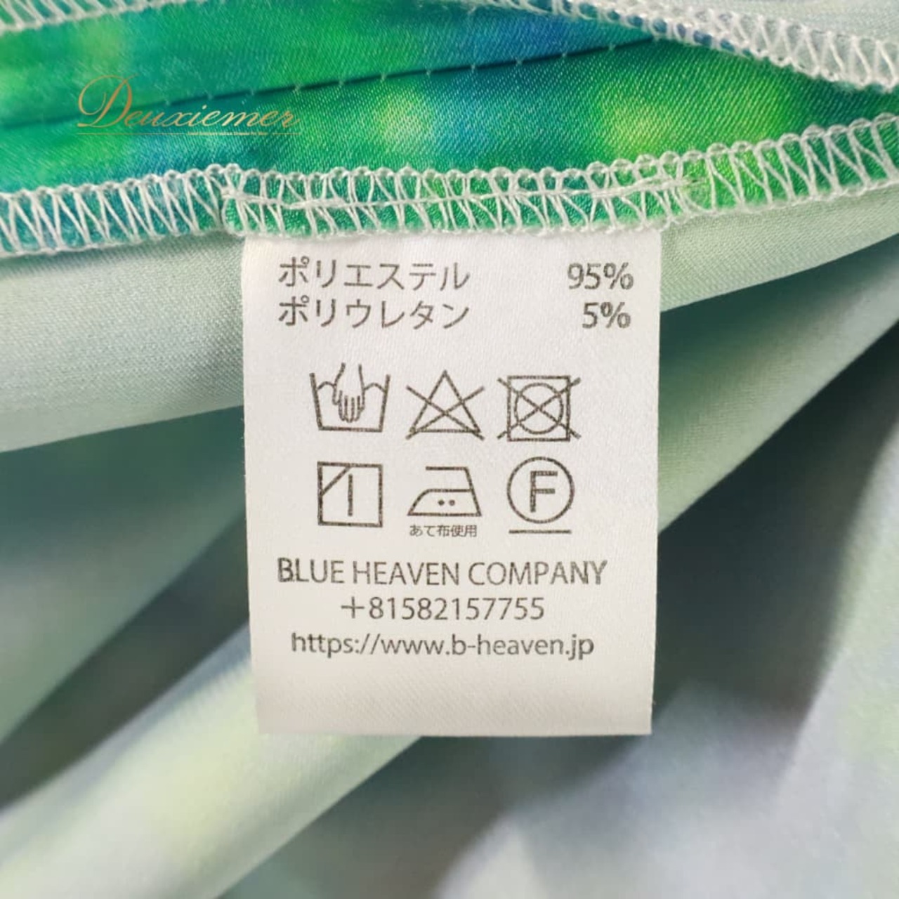 フラダンス 衣装 BLUE HEAVEN COMPANY ブルーヘヴンカンパニー パウスカート ホワイト系 サテン生地 光沢感 ハワイアン アロハ フラ ダンス レッスン 練習 ハワイアンダンス 白 緑 青 黄 グリーン系 ブルー系 イエロー系 さわやか 華やか かわいい おしゃれ 上品 大人っぽい