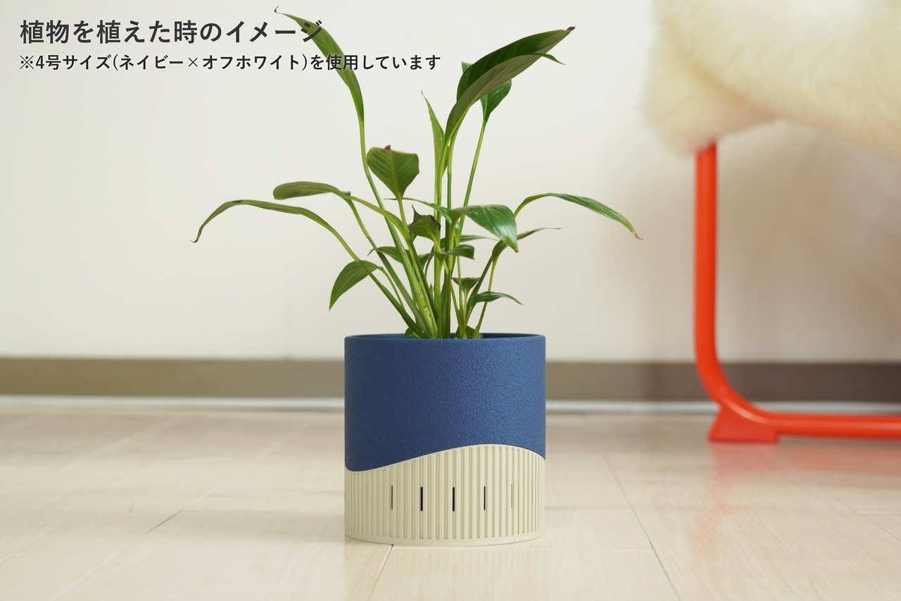 かさね鉢(4号サイズ)｜オフホワイト×イエロー