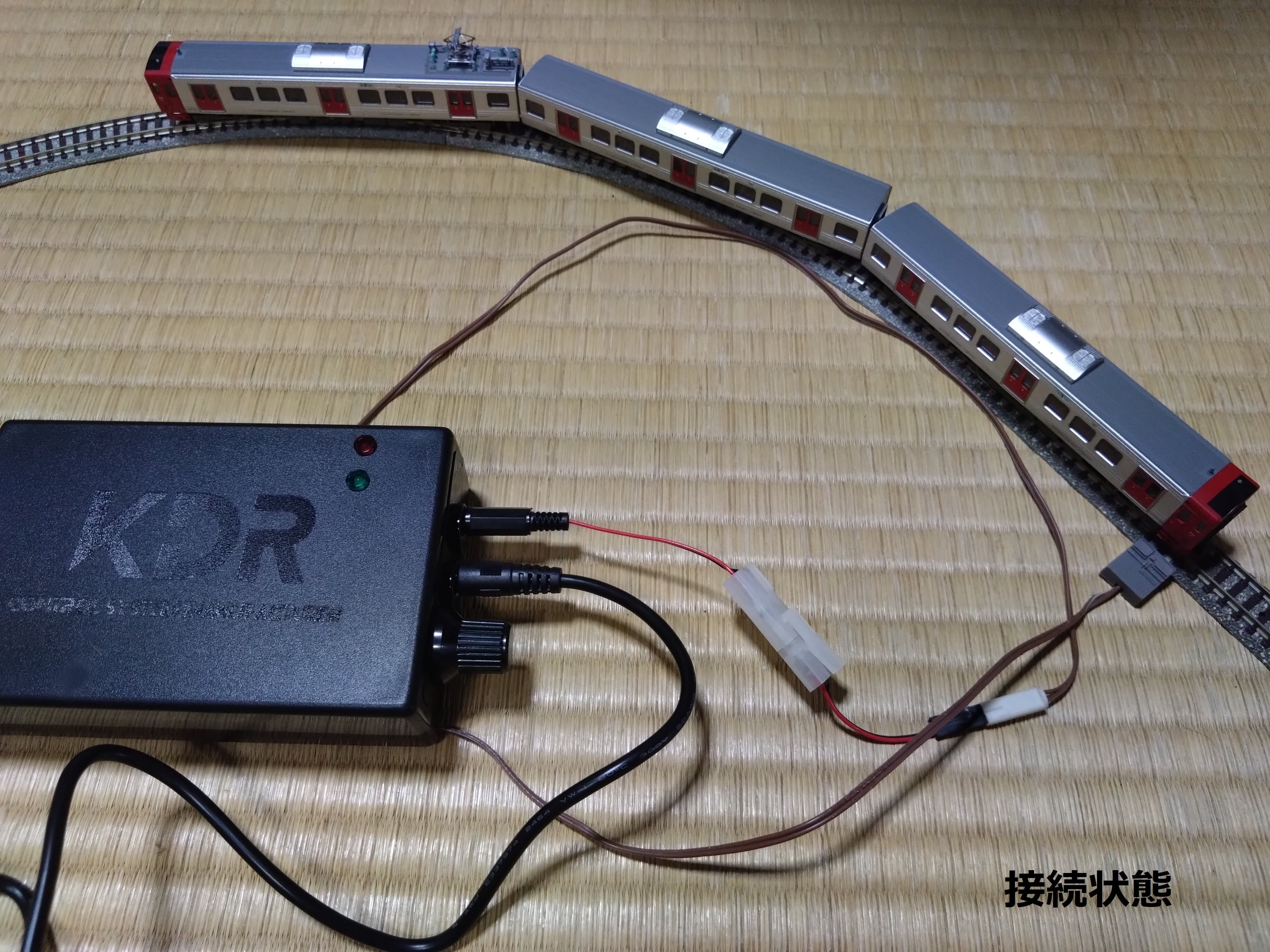 DKC バッテリーディスチャージャー ver.3 ミニ四駆 ミニ四駆】DKサーキットの新しい？ディスチャージャーVer.3を