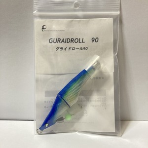 BUREIDROLL 90 ブレイドロール 90 クリアブルラインレインボー シャローカスタムモデル