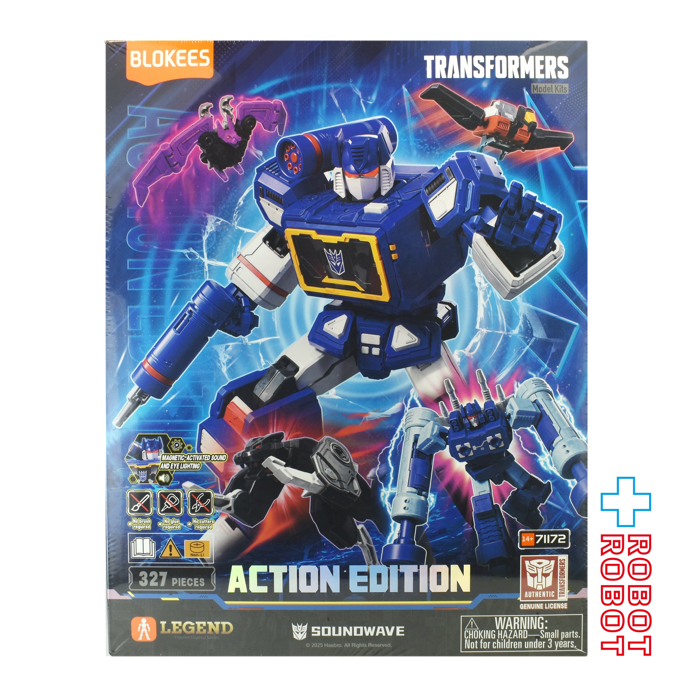 ⚫️ブロッキーズ トランスフォーマー アクションエディション