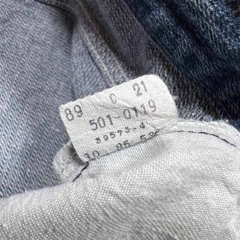80's Levi's リーバイス 501-0119 ストライプデニム 85年 刻印