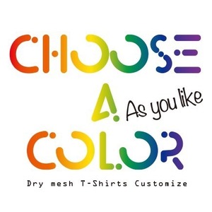 【CASA GRANDE限定】 GRANDE DRY T-Shirts "Choose a color"