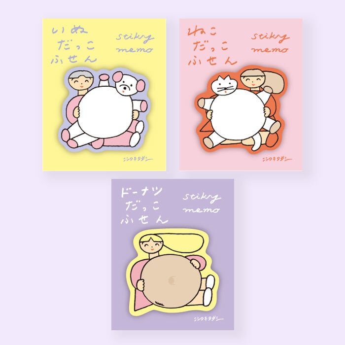ステーショナリー | POCHETTE