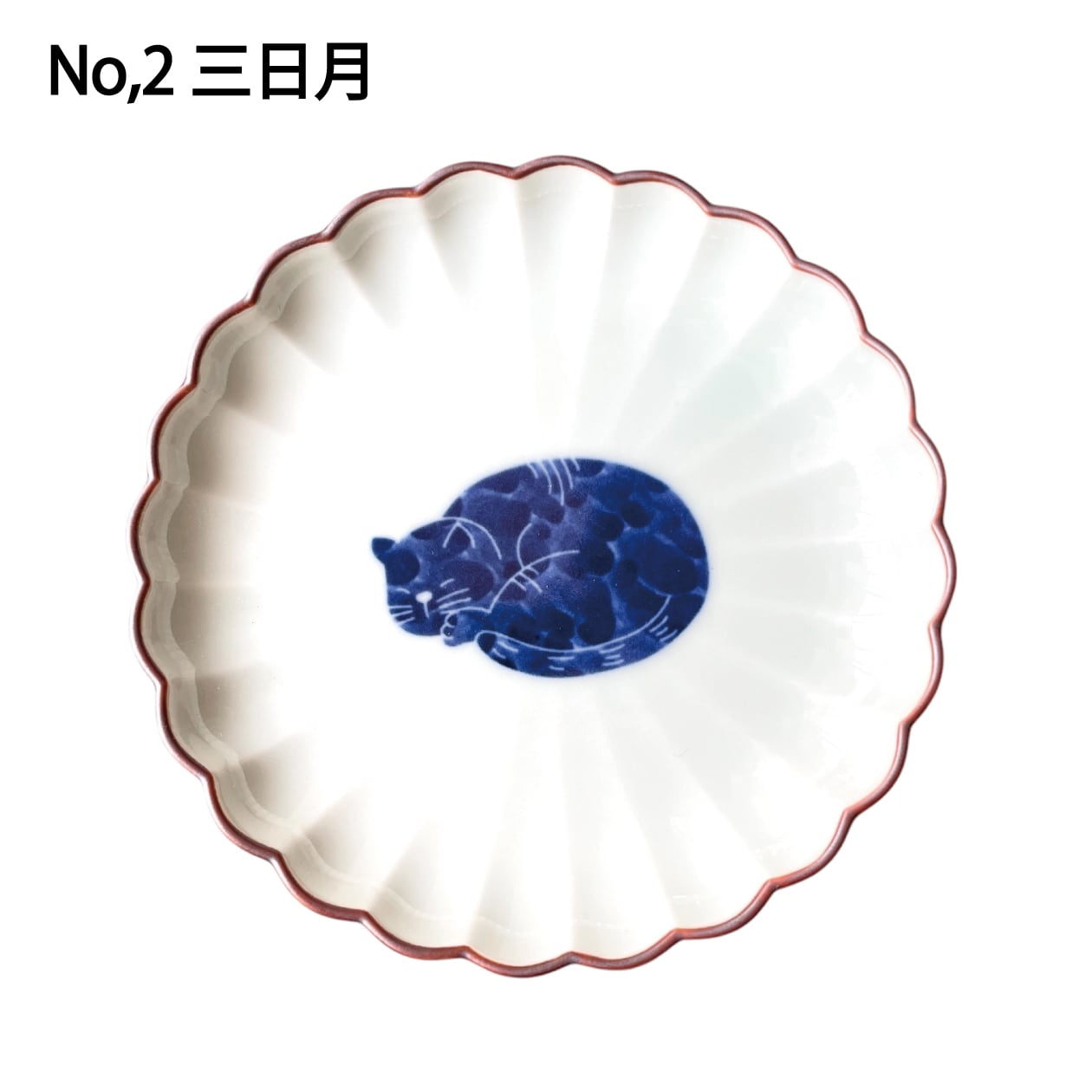 d2d796094f49ae02bb7ad0d9cde41e