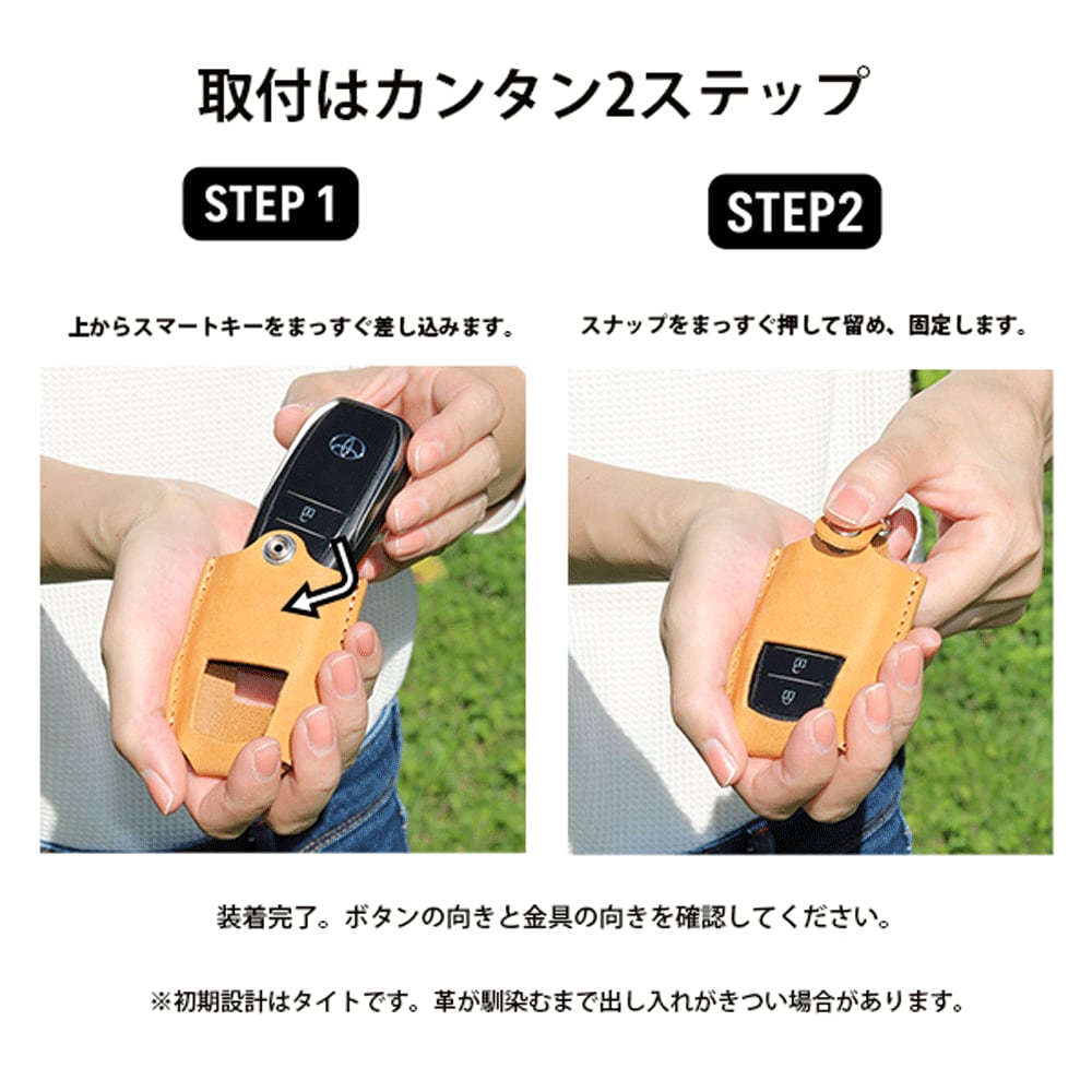 ダイハツ•トヨタ•スバル スマートキー15個セット トヨタ／スバル