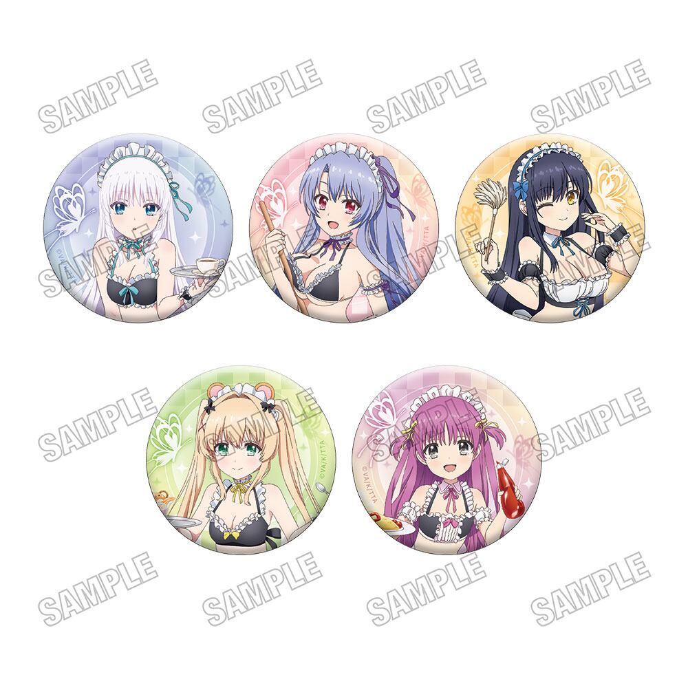 Summer Pockets | あるじゃんマーケット