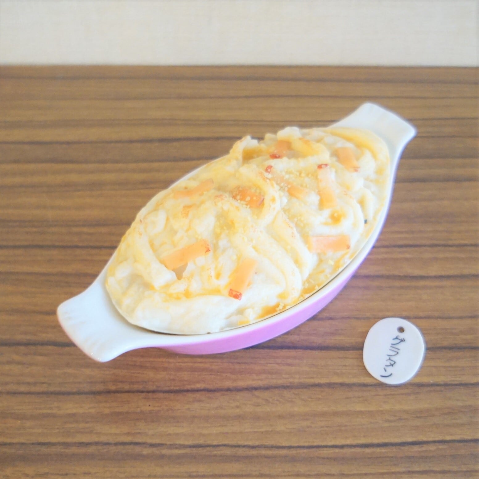 d2d939ebe9707f15939647c2003645