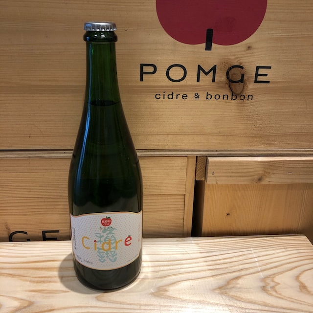 積善Cidre シードル　甘口　750ml 西飯田酒造