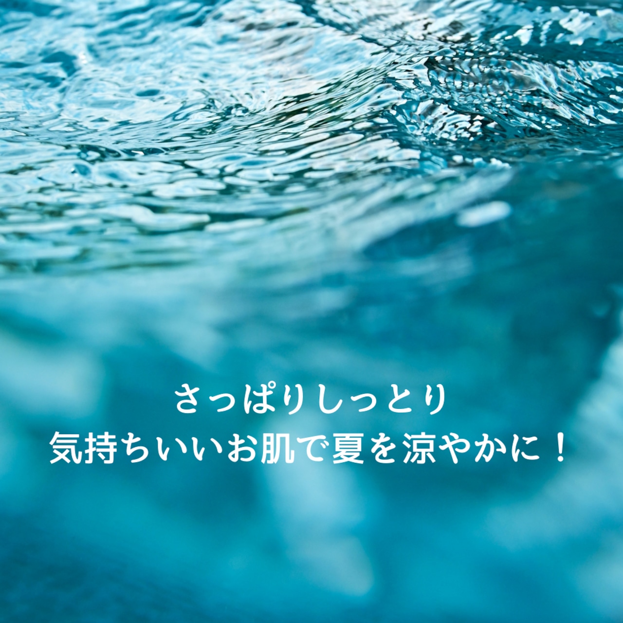 【One Day講座】自宅に届くアロマレッスン！オーガニックひのき石鹸！ひのきの力を知る