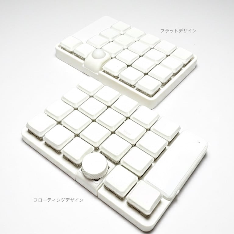 LisM - 1Uモジュール式 無線分割キーボード LisM - 1Uモジュール式 無線分割キーボード | Pay ID