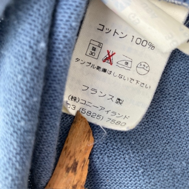 Saint James セントジェームス ウエッソン バスクシャツ ボートネック 無地 ブルーグレー フランス製 古着 S 画像6
