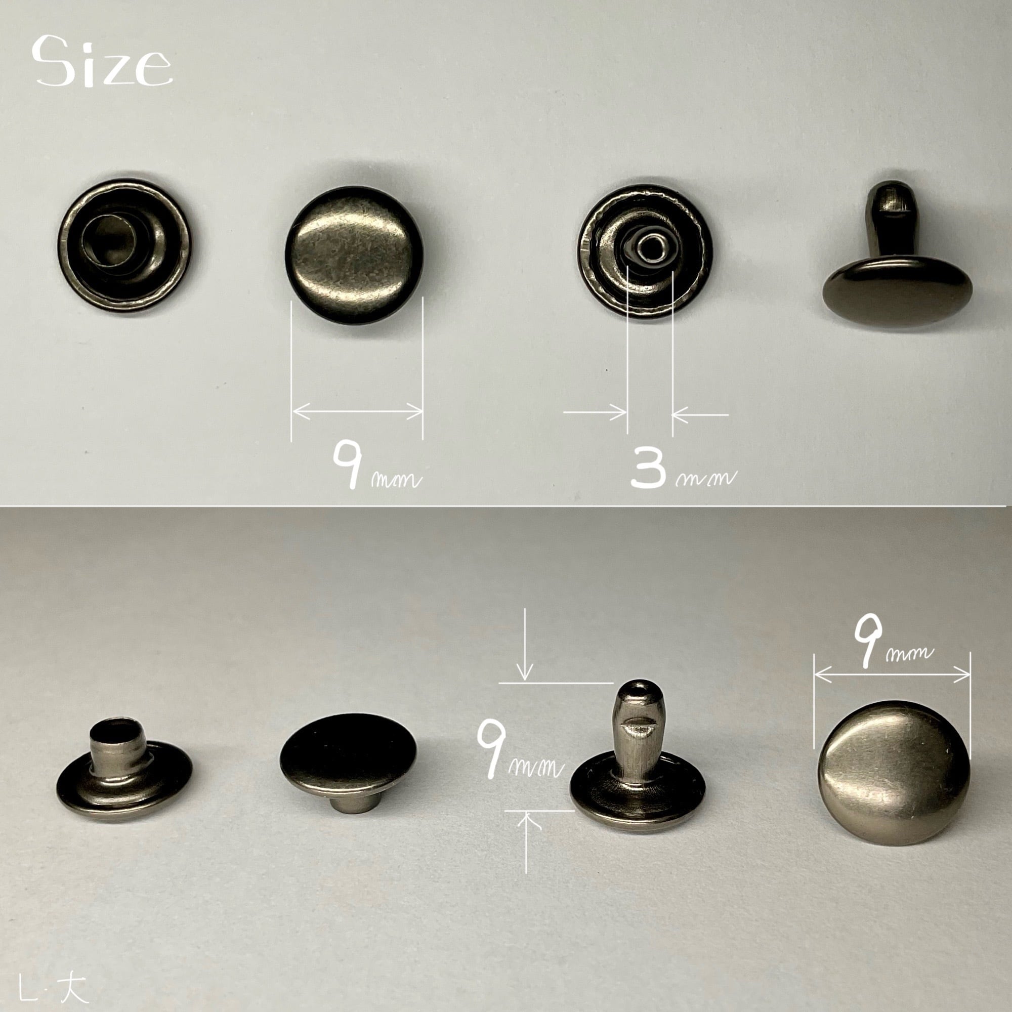 Peacock 両面カシメ (大/9mm) 黒ニッケル | okafactory 岡製作所