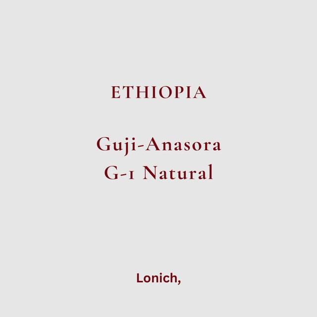 Ethiopia Guji Anasora G-1 Natural [75g]