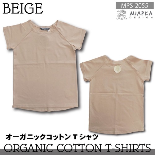 【MPS2055】ORGANIC COTTON T-SHIRT オーガニックコットン Tシャツ ｜BEIGE