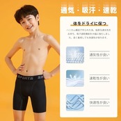 [Sillictor] インナースパッツ キッズ スポーツショーツ ショートパンツ コンプレッション ショーツ 3325blk-blk-160