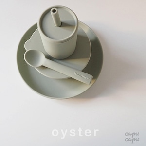 Rommer dinnerware oyster ベビー食器4点セット オイスター