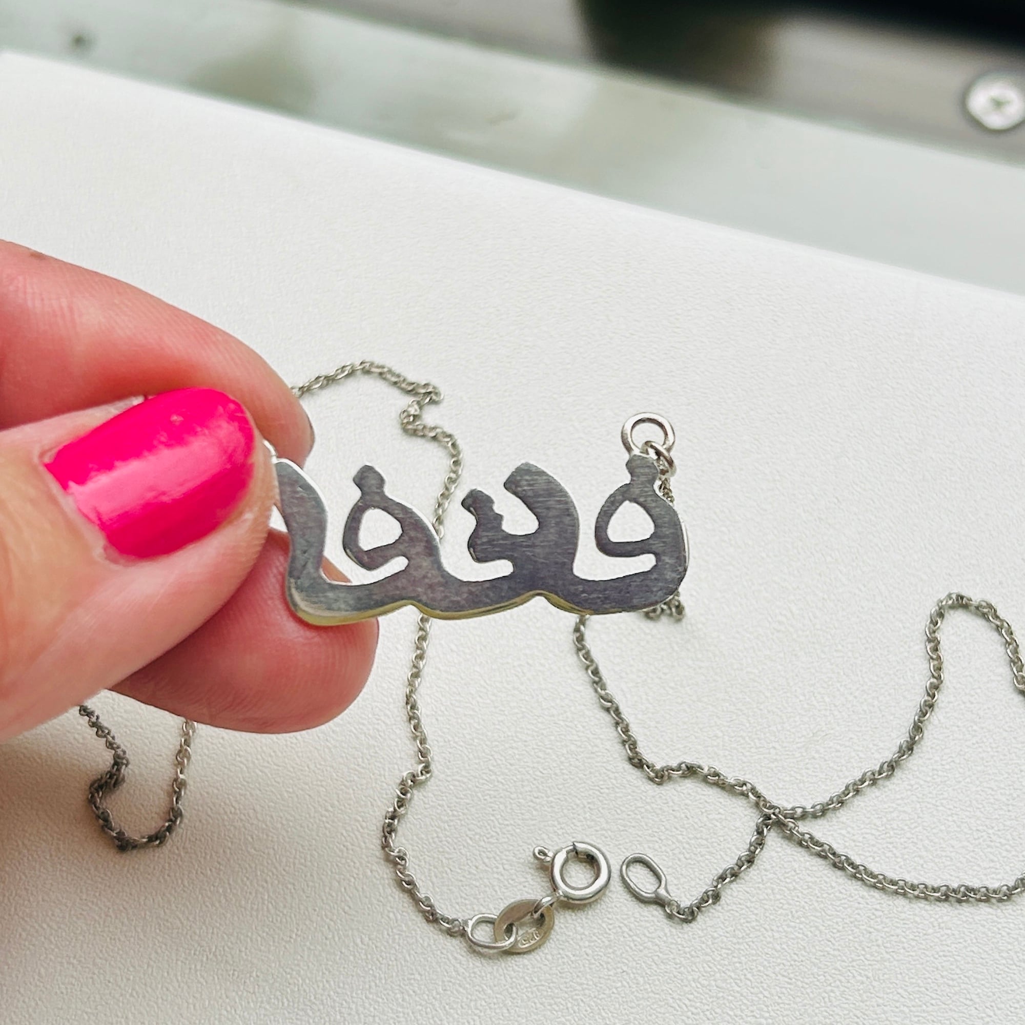 Vintage sterling silver シルバー | Milo Antiques & Vintage