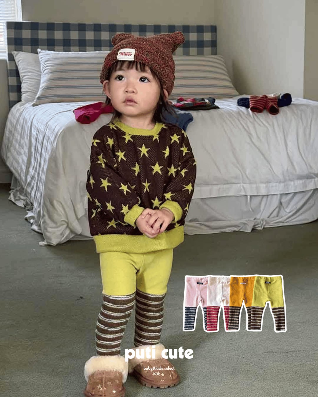 80-120 ꒰ 予約 ꒱ Unique mix leggings / Tiny hiker ⸝⋆