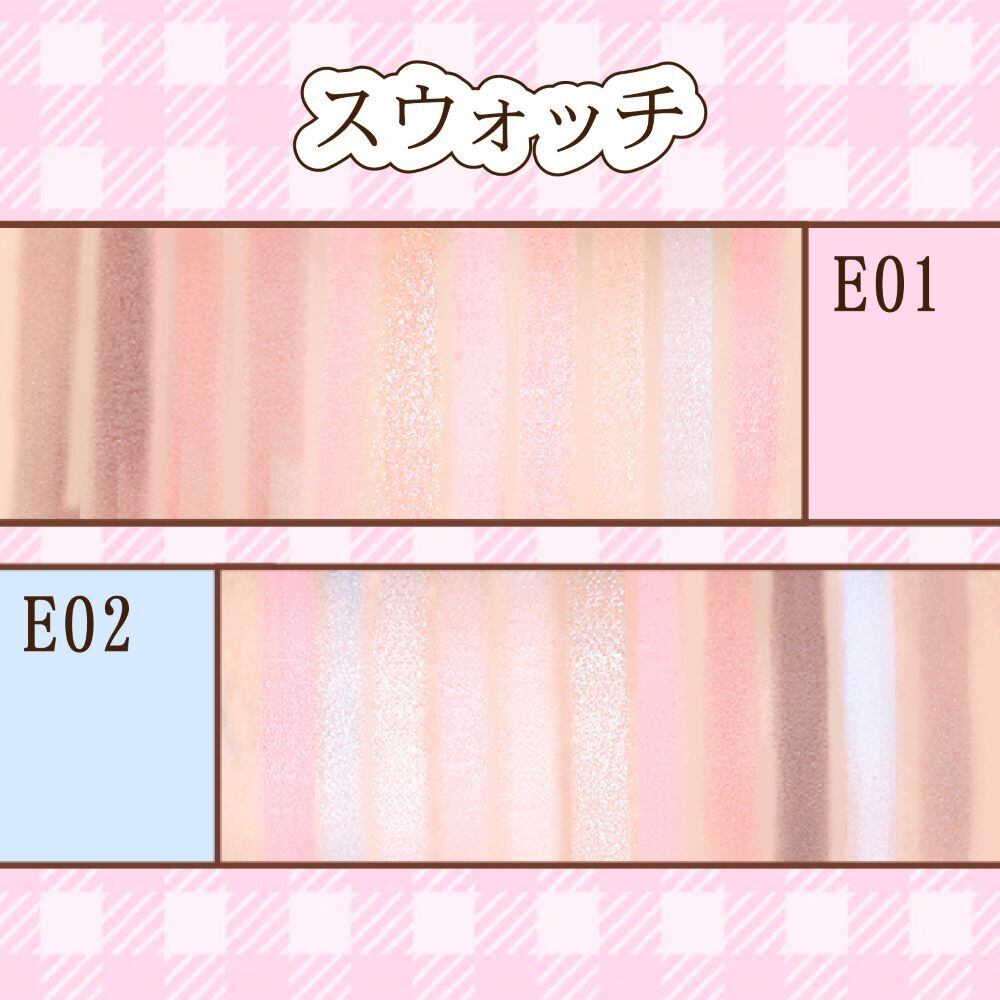 VEECCI（ヴィーチ）ミックスデザインアイパレット | ブリリアントプラス