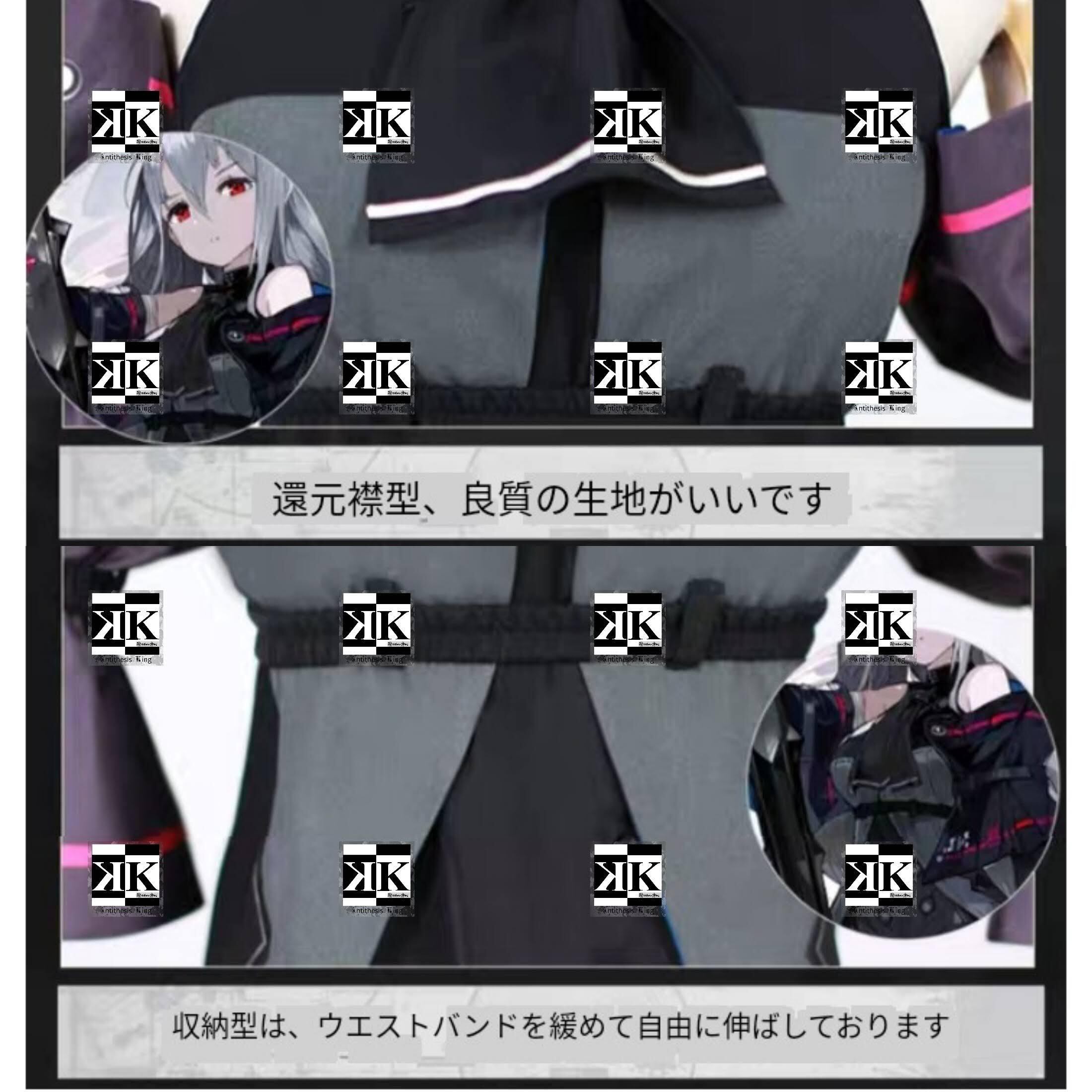 超目玉枠 Q 3 アークナイツ 明日方舟 近衛 スカジ Skadi コスプレ 大剣 斬艦刀 コスプレ Www Pastosbons Ma Gov Br