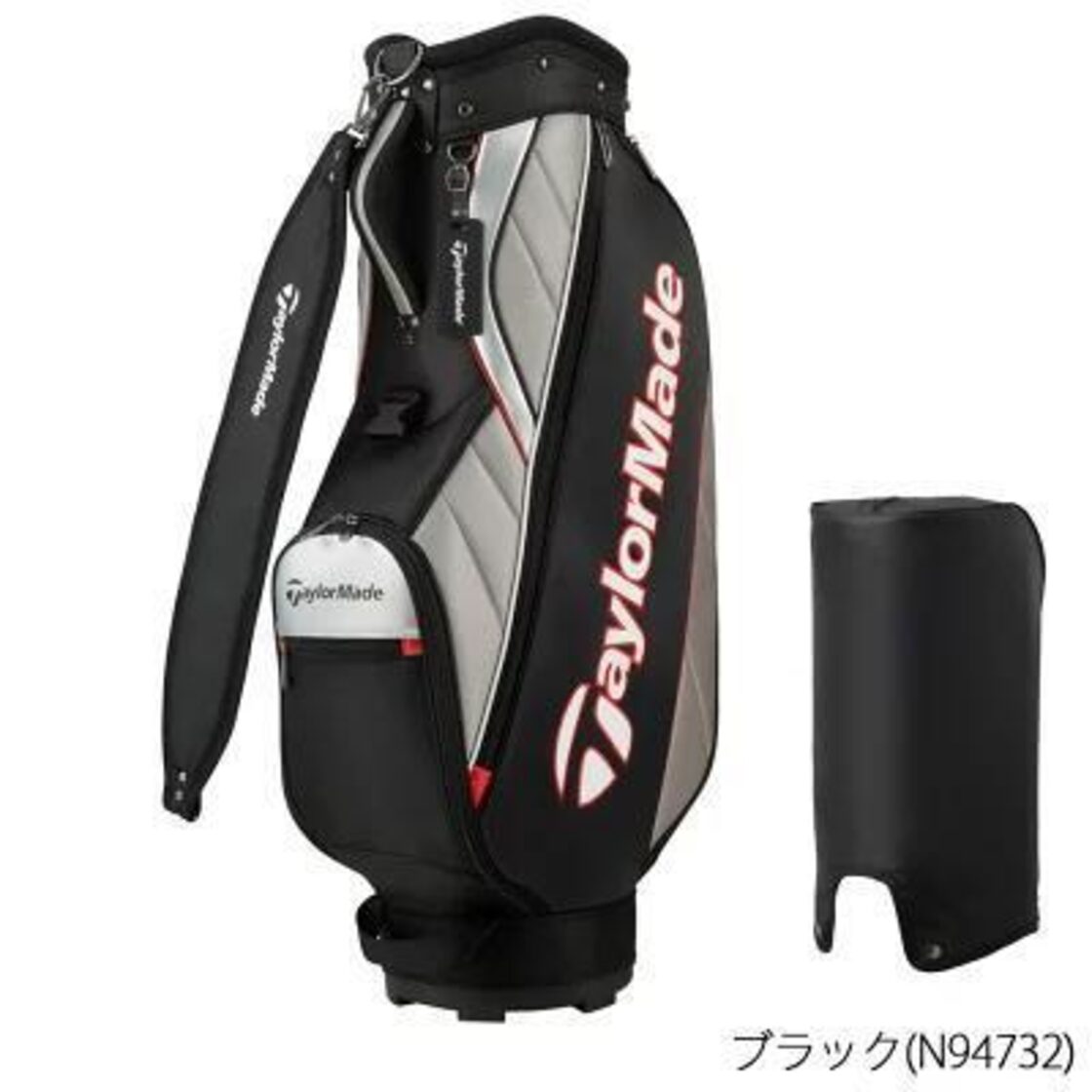 ステルス2 ◇ 3点式キャディバッグ ◇ Stealth2 ◇テーラーメイド新品 