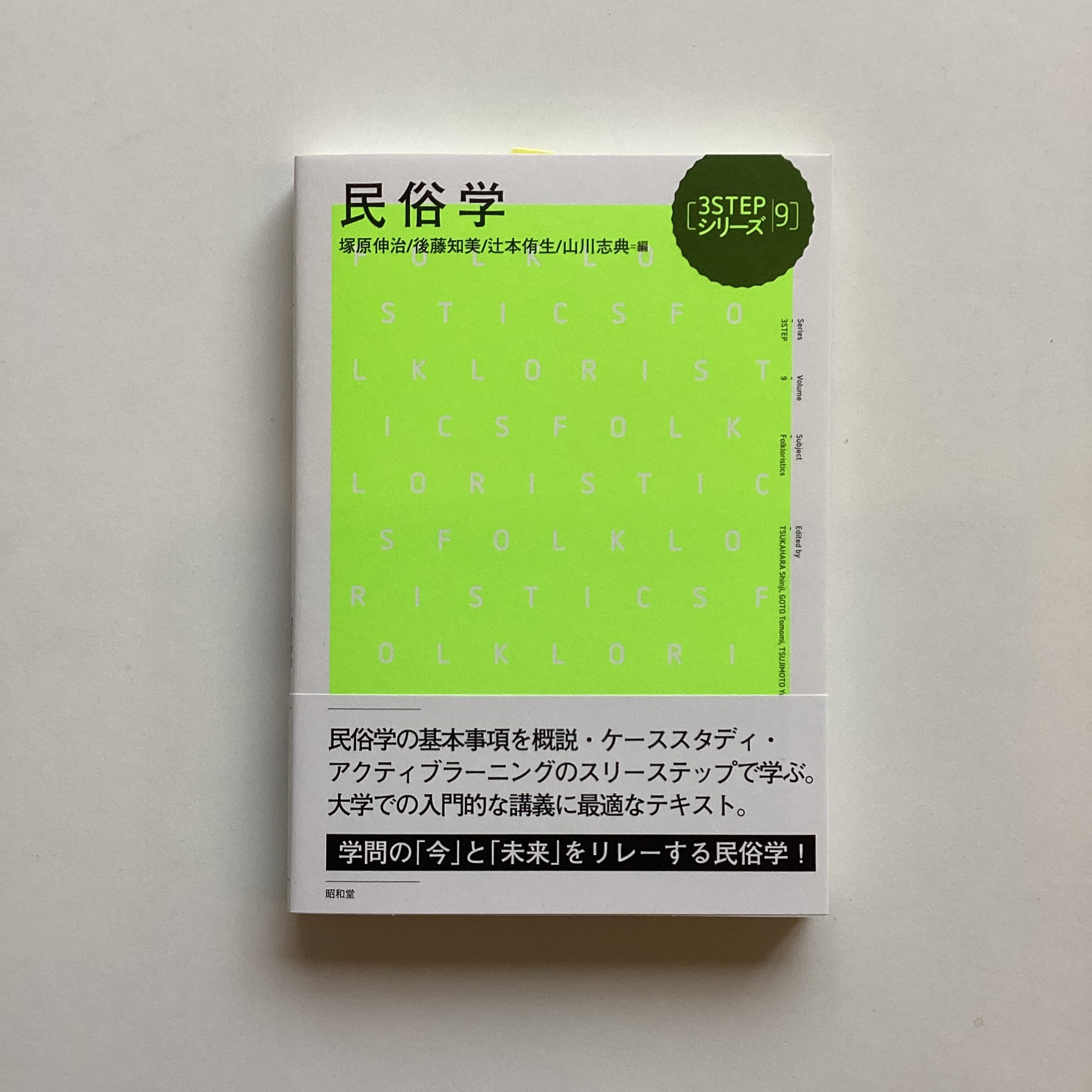 d2e1e7678ef8e08aa2aec7760d1a2d