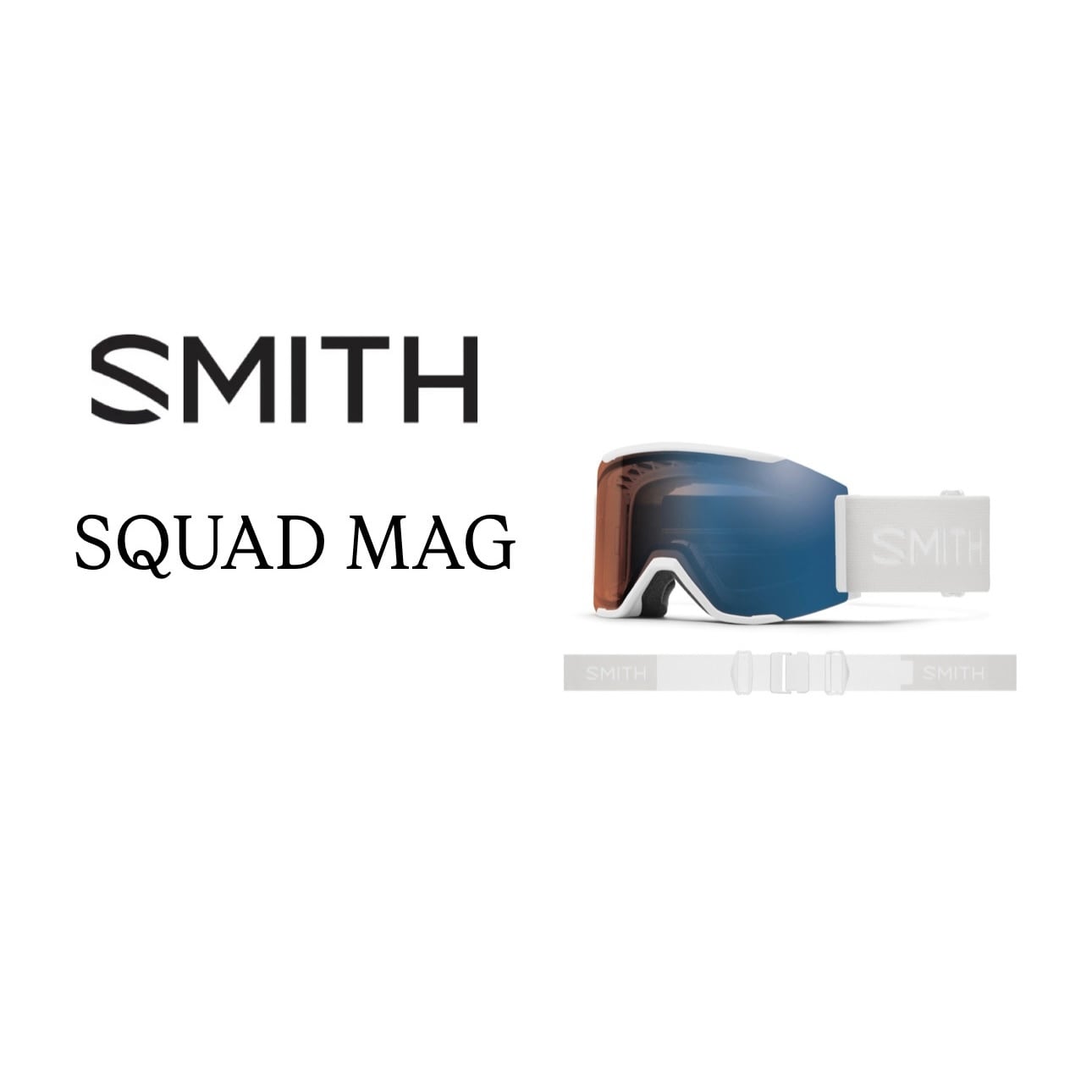 SMITH SQUAD MAG White Vapor ゴーグル ホワイト スミス スカッドマグ