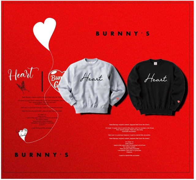 NEW♡HEART×BunnyGirlスエット：2色：110-XL