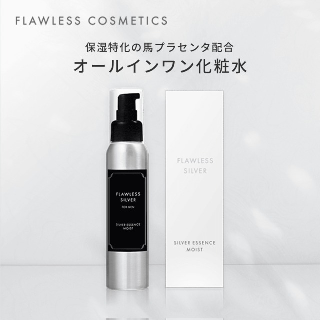 母の滴 美容液【3本セット】 | FLAWLESS COSMETICS