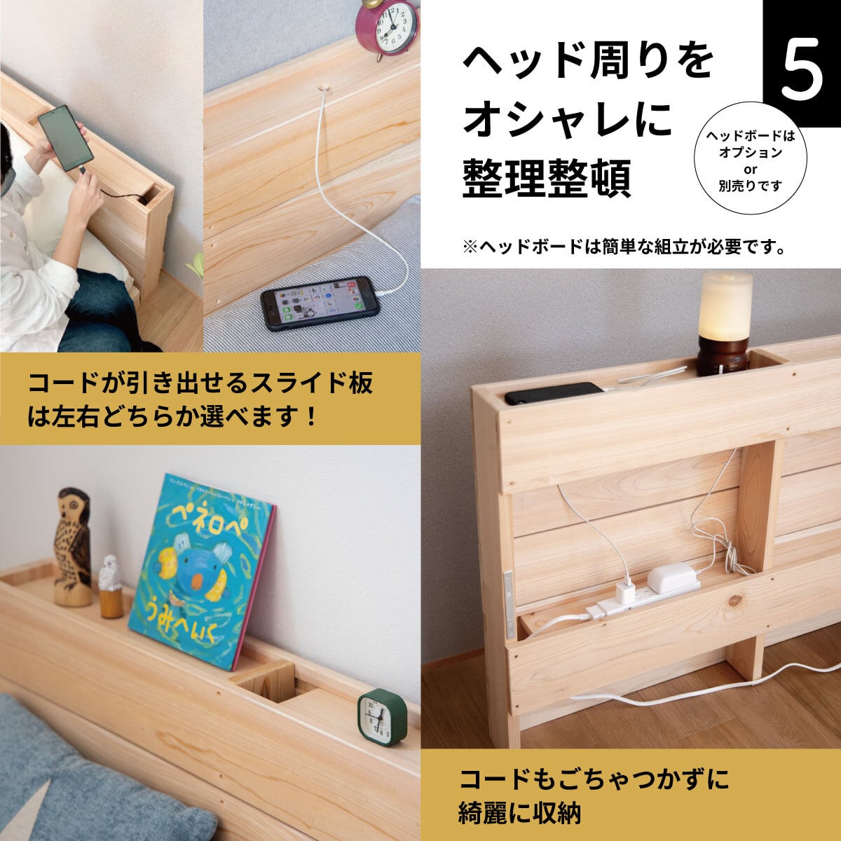 パレットベッド シングルサイズ・4枚セット※送料無料 | PALLET LAB パレットベッド シングルサイズ・4枚セット※送料無料 | PALLET LAB