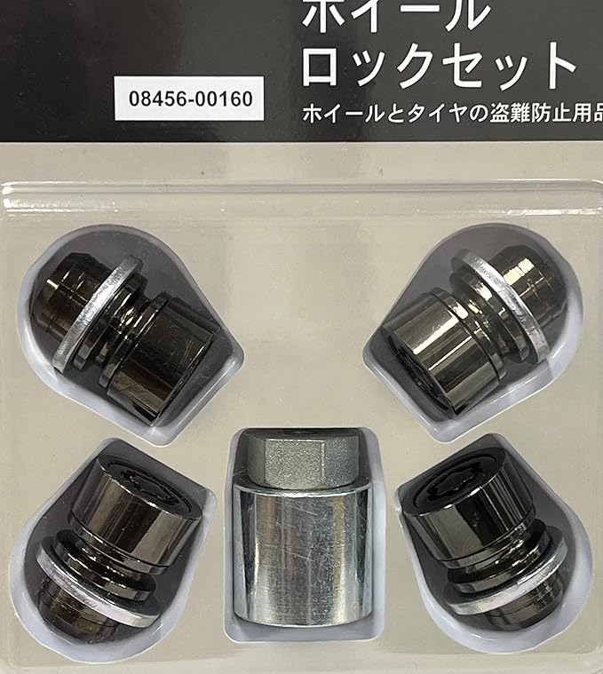 TOYOTA (トヨタ) 純正部品 レクサス LEXUS ロックナット ブラック