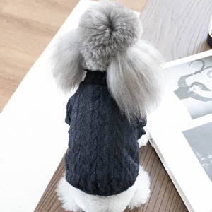 【PET】2色展開温かくてひし形アレンジデザインの無地セーター